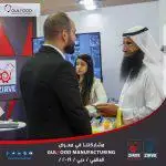 from the activities of our participation in Gulfood Exhibition - Dubai 2019