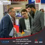 from the activities of our participation in Gulfood Exhibition - Dubai 2019