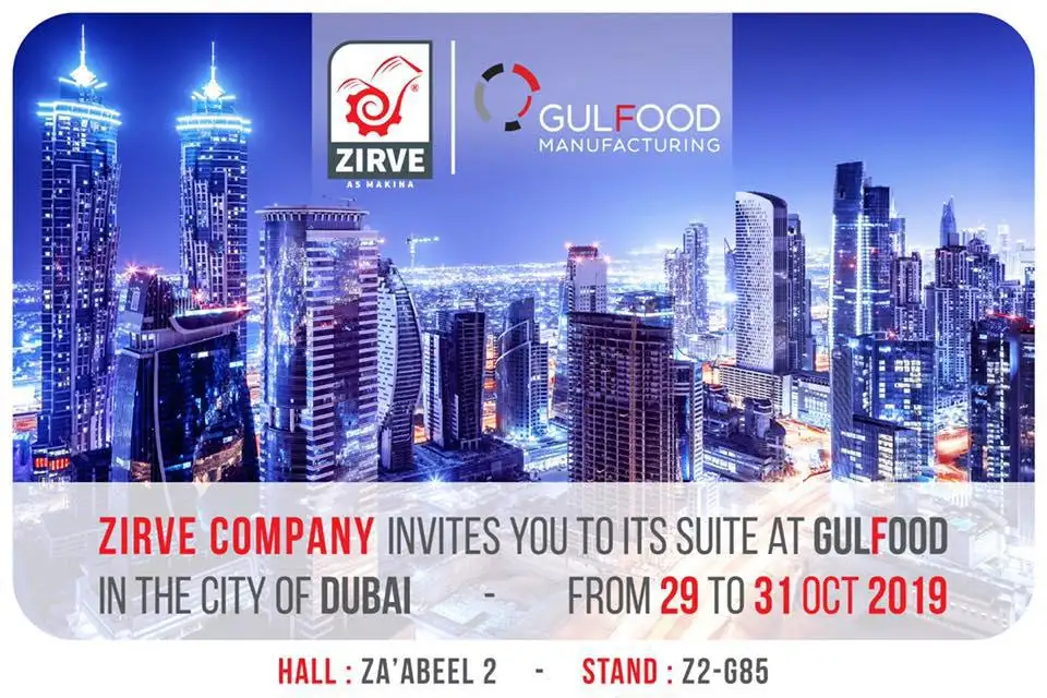 Приглашение принять участие в выставке Golffood Exhibition - Dubai 2019