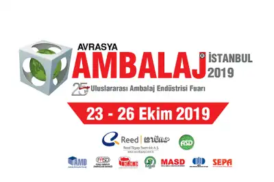 из мероприятий нашего участия в выставке Avrasya Ambalaj – Стамбул 2019