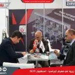 من فعاليات مشاركتنا في معرض Avrasya Ambalaj– اسطنبول 2019