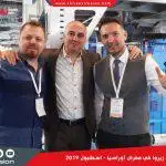 من فعاليات مشاركتنا في معرض Avrasya Ambalaj– اسطنبول 2019