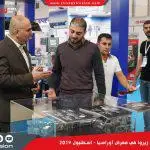 من فعاليات مشاركتنا في معرض Avrasya Ambalaj– اسطنبول 2019