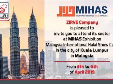 دعوة لحضور فعاليات مشاركتنا في معرض MIHAS – ماليزيا -كوالالمبور