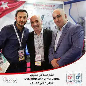 zirve in the world's biggest food industries fairs dubai manufacturing 2018
