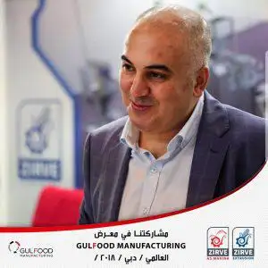 zirve in the world's biggest food industries fairs dubai manufacturing 2018