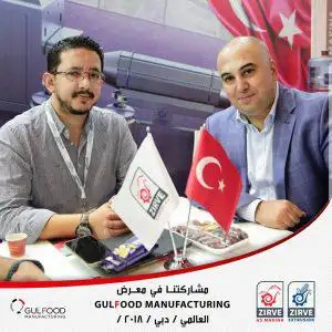 zirve in the world's biggest food industries fairs dubai manufacturing 2018