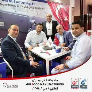 zirve in the world's biggest food industries fairs dubai manufacturing 2018