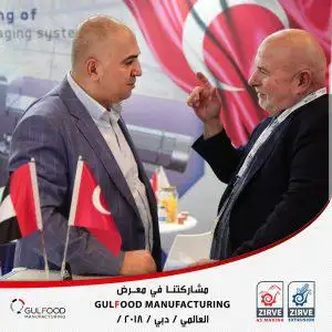 zirve in the world's biggest food industries fairs dubai manufacturing 2018