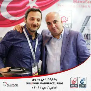 zirve in the world's biggest food industries fairs dubai manufacturing 2018