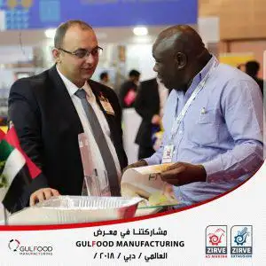 zirve in the world's biggest food industries fairs dubai manufacturing 2018