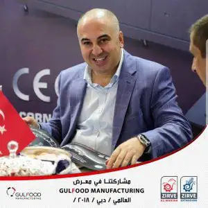 zirve in the world's biggest food industries fairs dubai manufacturing 2018