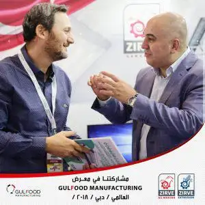 zirve in the world's biggest food industries fairs dubai manufacturing 2018