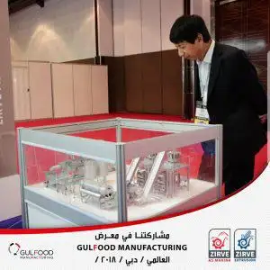 zirve in the world's biggest food industries fairs dubai manufacturing 2018