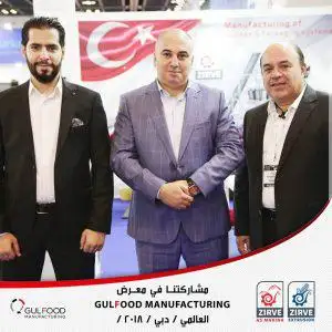 zirve in the world's biggest food industries fairs dubai manufacturing 2018