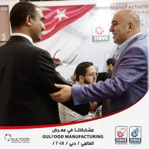zirve in the world's biggest food industries fairs dubai manufacturing 2018