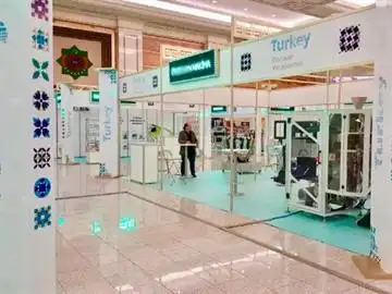 из мероприятий нашего участия в Международной выставке пищевой промышленности Туркменистана 2017