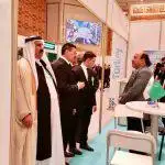 from the activities of our participation in the Turkmenistan International Food Industry Fair 2017