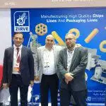 Exposición GulFood Manufacturing Dubái