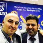 Exposición GulFood Manufacturing Dubái