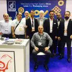 Exposición GulFood Manufacturing Dubái