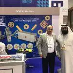 Exposición GulFood Manufacturing Dubái