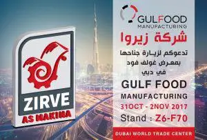 an invitation to attend our participation in gulfood dubai 2017