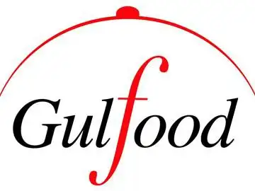 приглашение принять участие в выставке Gulfood dubai 2017