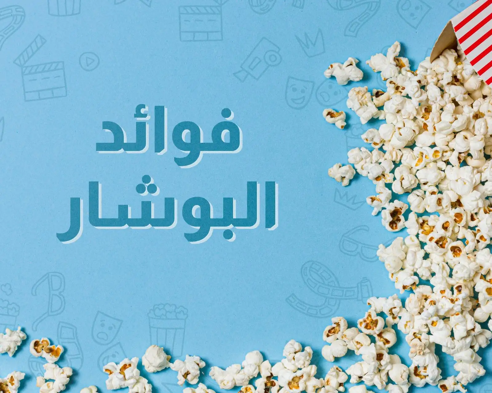 patlamış mısırın besin değeri