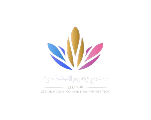 مصنع زهور المقدادية