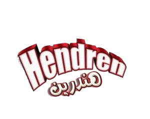 Hendren